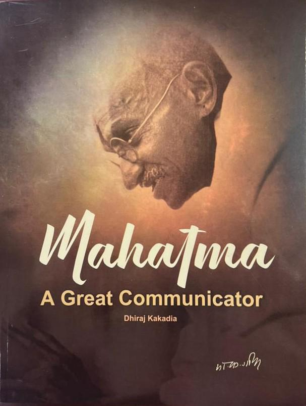 Publication