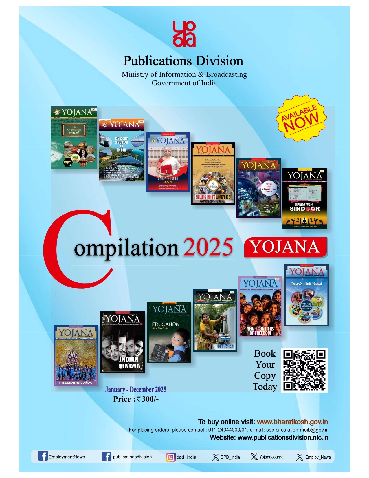 Publication